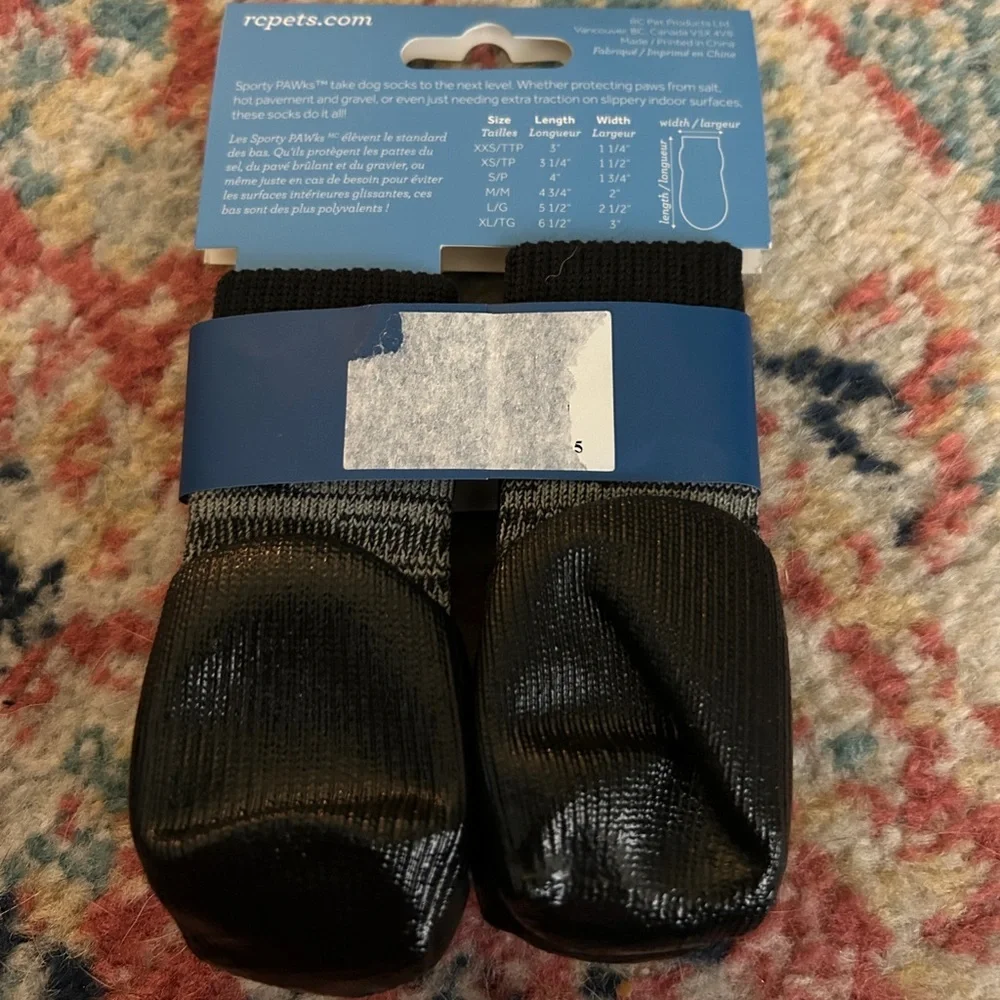 NWT Sporty Paws Dog paw protectors with traction